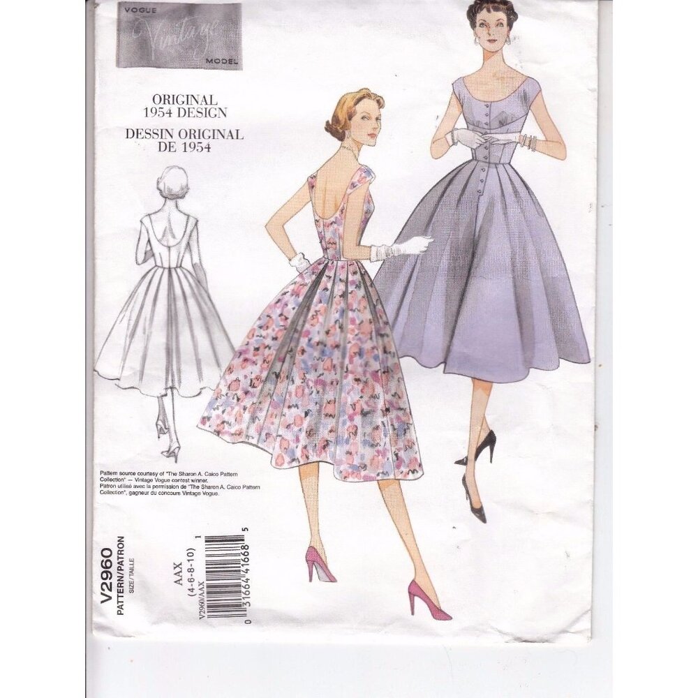 Vogue 2960 Dress 1954 Design Fit & Flare Low Neckline Sewing Pattern Size 4-10